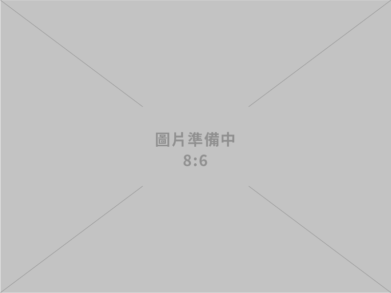 卓揆拍板通過「因應國際情勢強化經濟社會及國土安全韌性特別條例」草案 編列4,100億元支持產業、安定就業、照顧民生、強化韌性